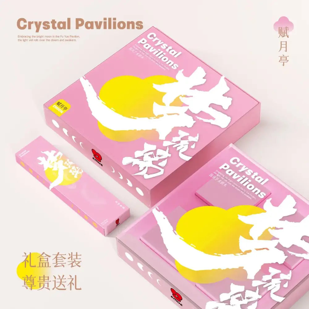 Ancient style pink dream glass fu yue pavilion ornament living room
