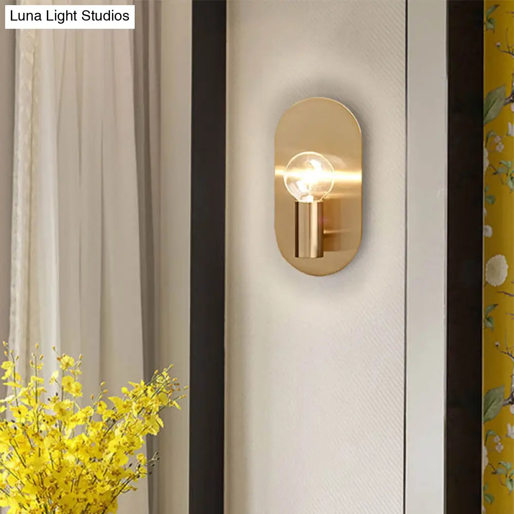 DecorBites™ Contemporary Gold Wall Mounted Bedroom Sconce Light with Bare Bulb Metal Shade