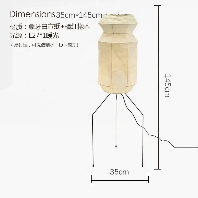 Wabi-sabi cream paper led floor lamp living room tripod light