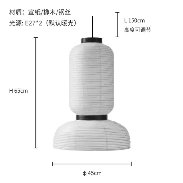 Retro white paper and black metal pendant light living room