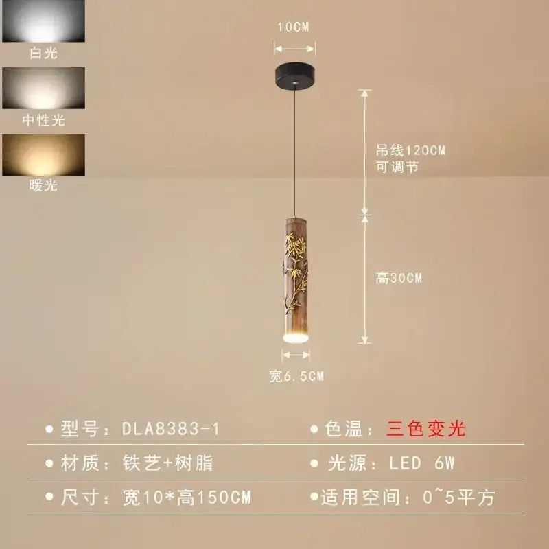 Chinese modern art bamboo pendant light dining room golden leaf leaf