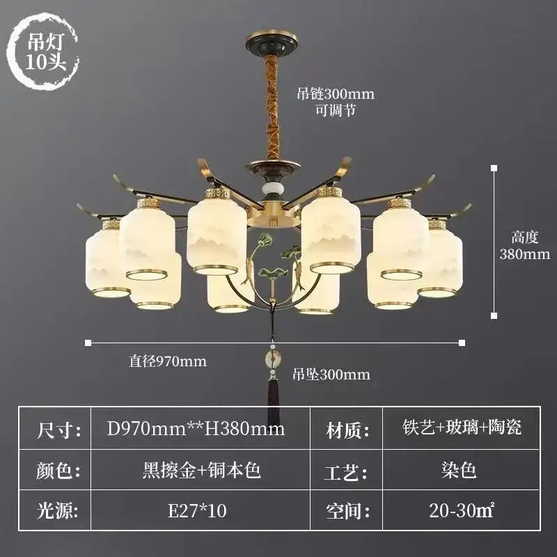 Modern brass chinese zen chandelier with leaf glass for living room