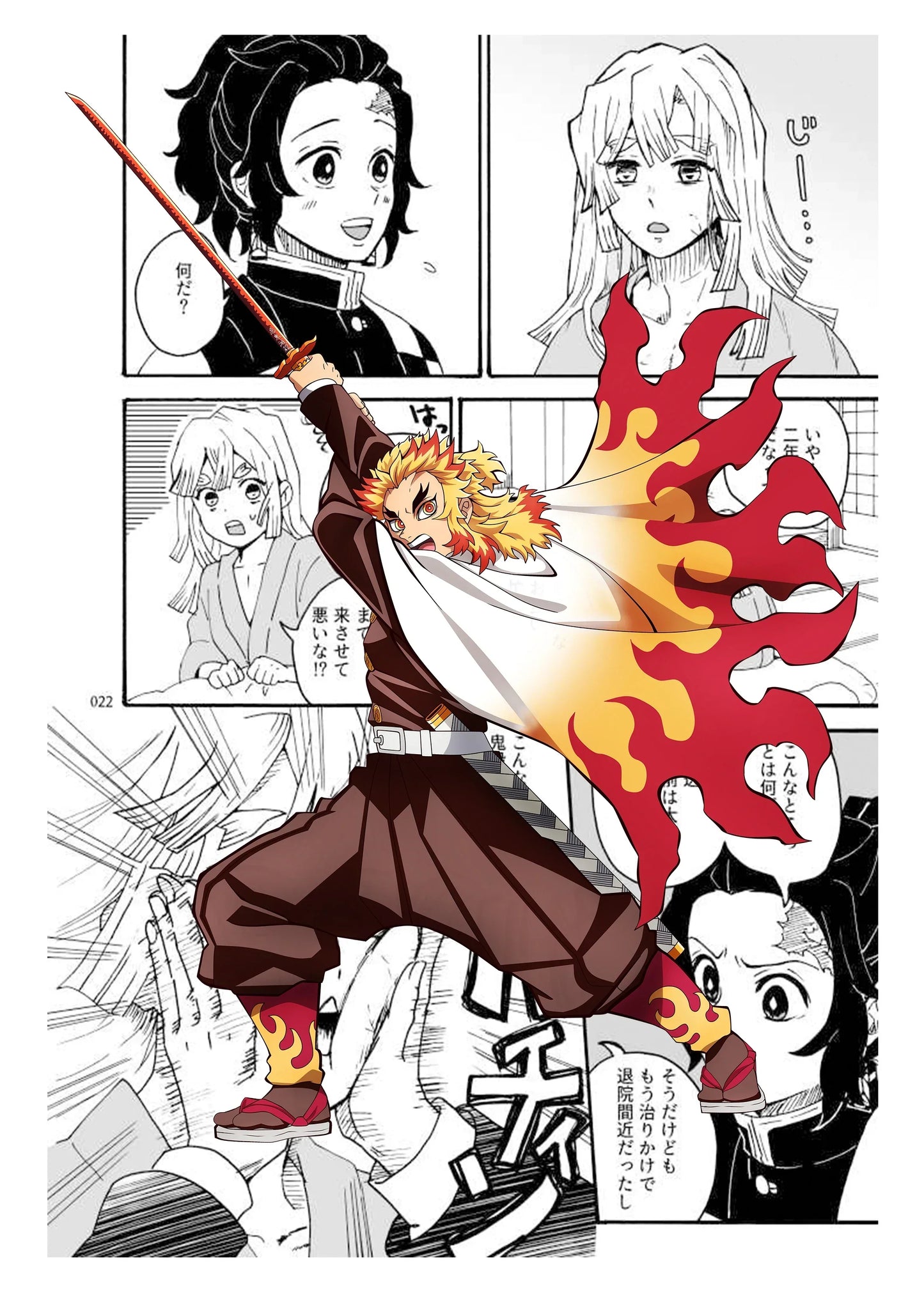 DecorBites™ Demon Slayer Anime Canvas Poster for Home Decor