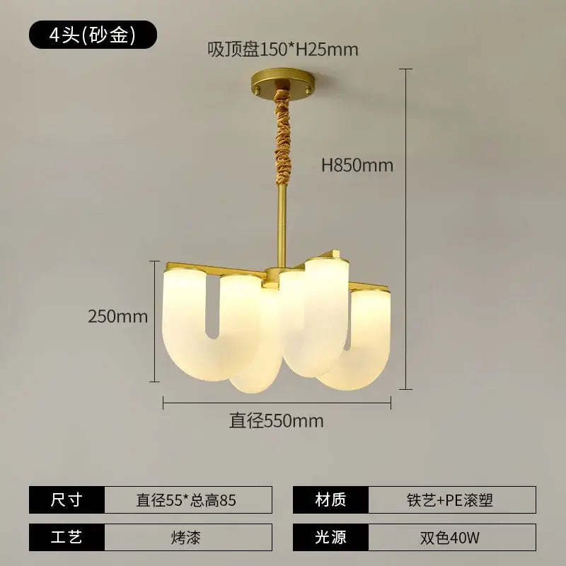 french cream u-shaped floor lamp living room led light