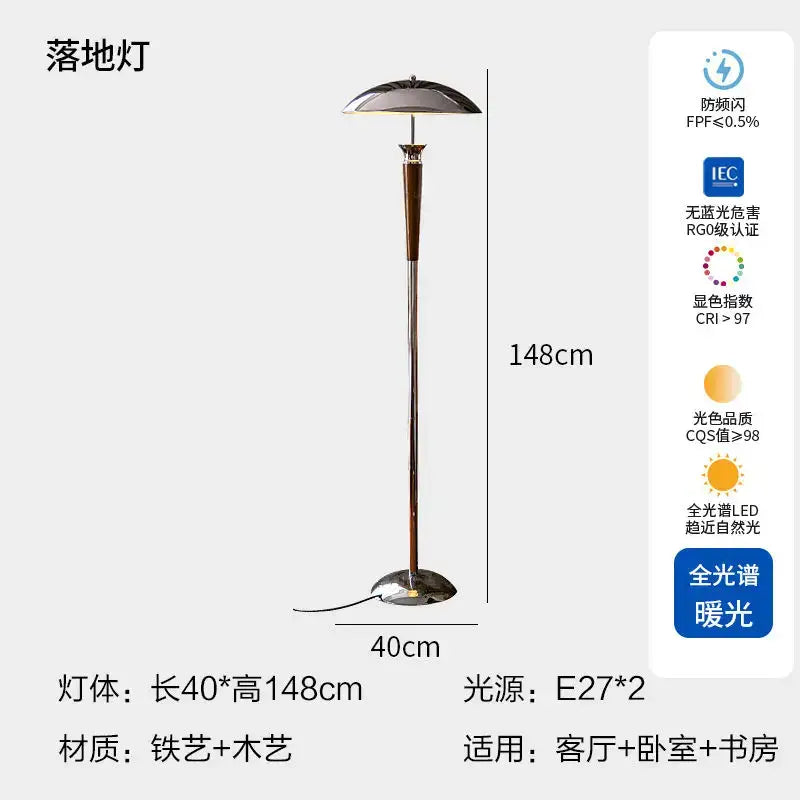 Industrial chrome and wood desk lamp living room floor light