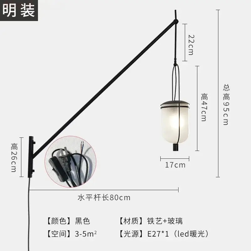 Industrial retro black led wall lamp dining room lantern sconce
