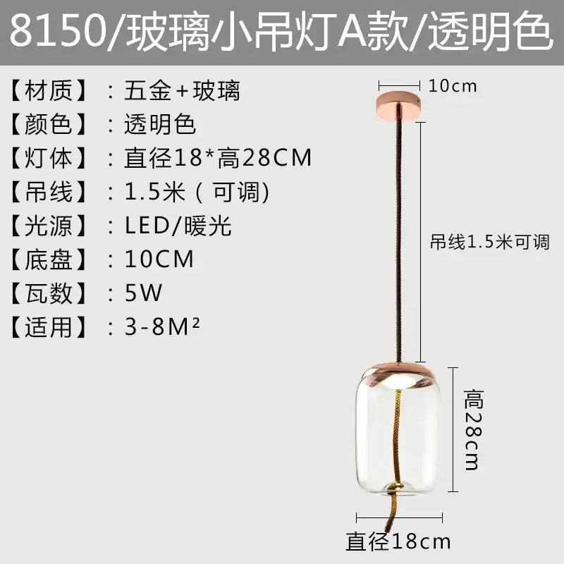 Modern amber glass pendant light bedroom gold accents