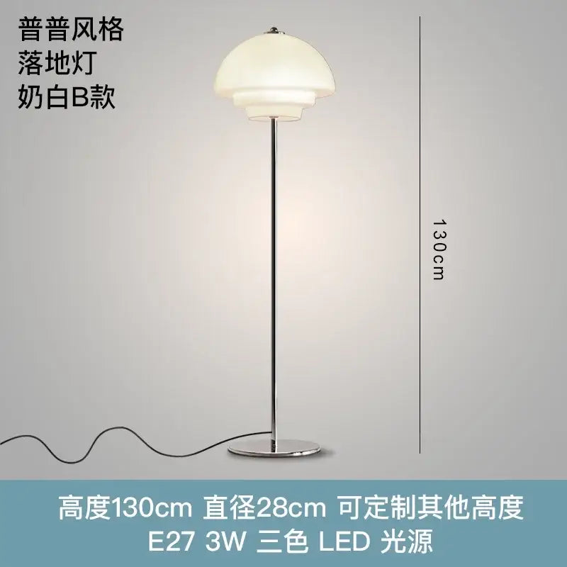 Modern bauhaus cream glass floor lamp – living room led light