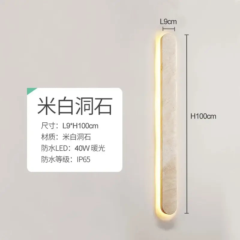 Modern beige marble courtyard led wall sconce outdoor light