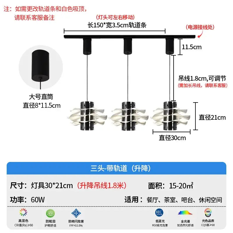 Modern black and white petal pendant lamp dining room chandelier