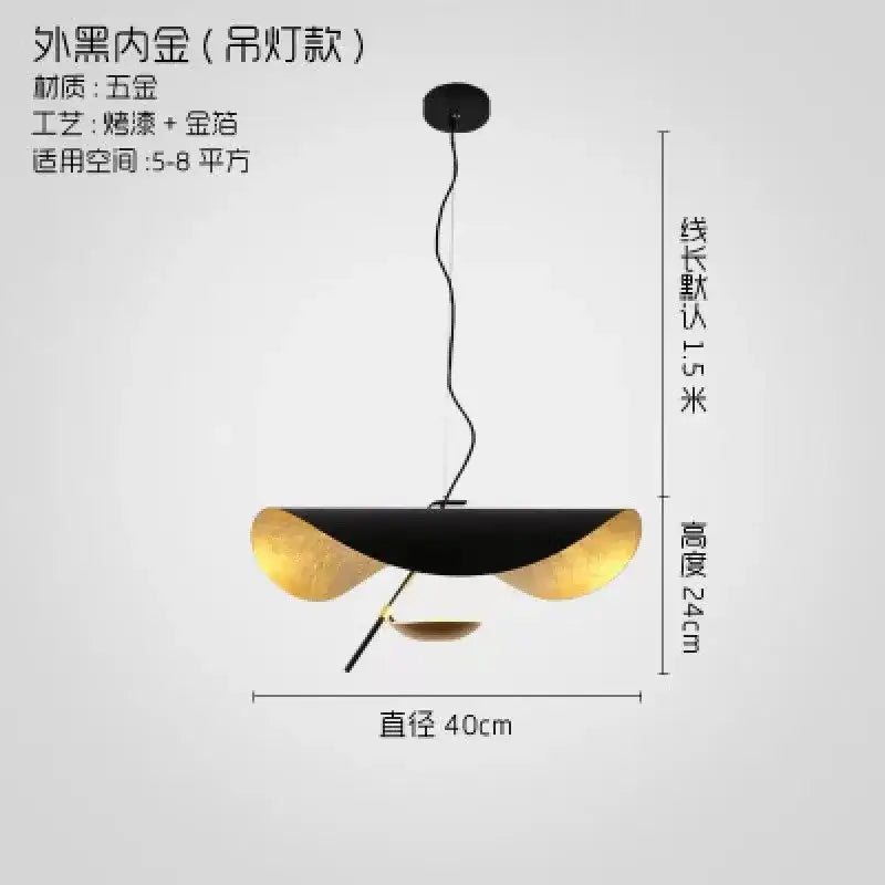 Modern black & gold texture led pendant lights living room