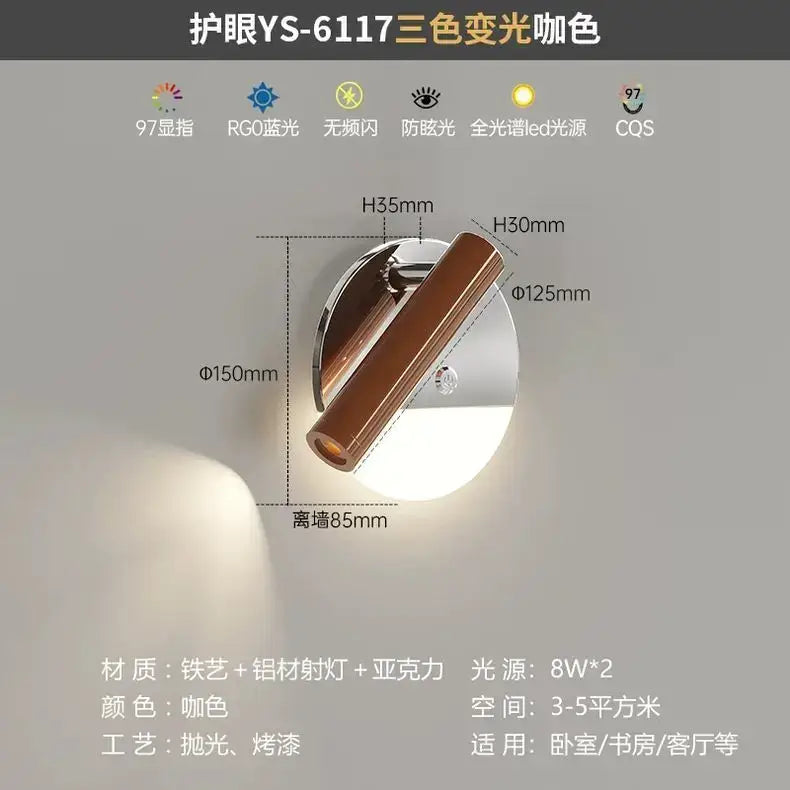 Modern chrome and wood full spectrum eye protection wall lamp bedroom
