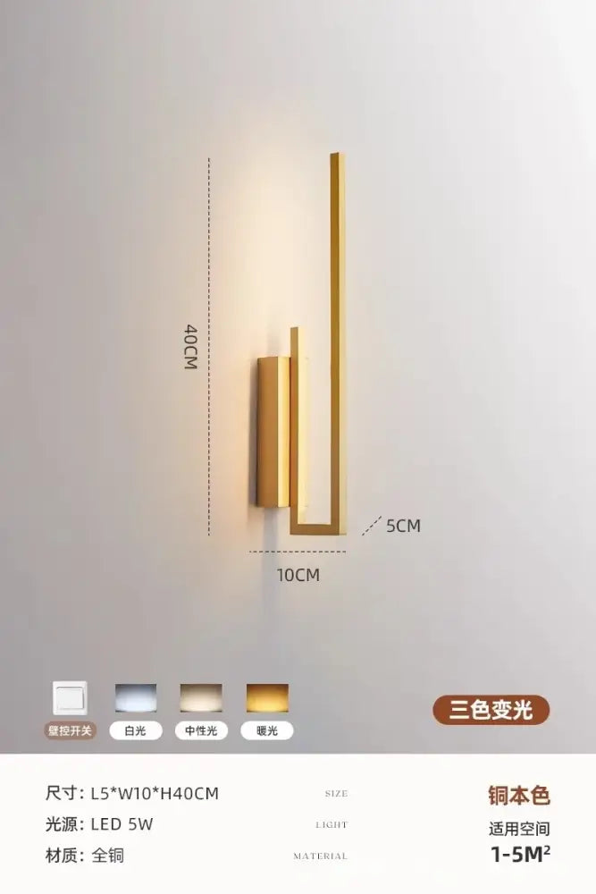 Modern gold brass wall light sconce bedroom frosted glass light