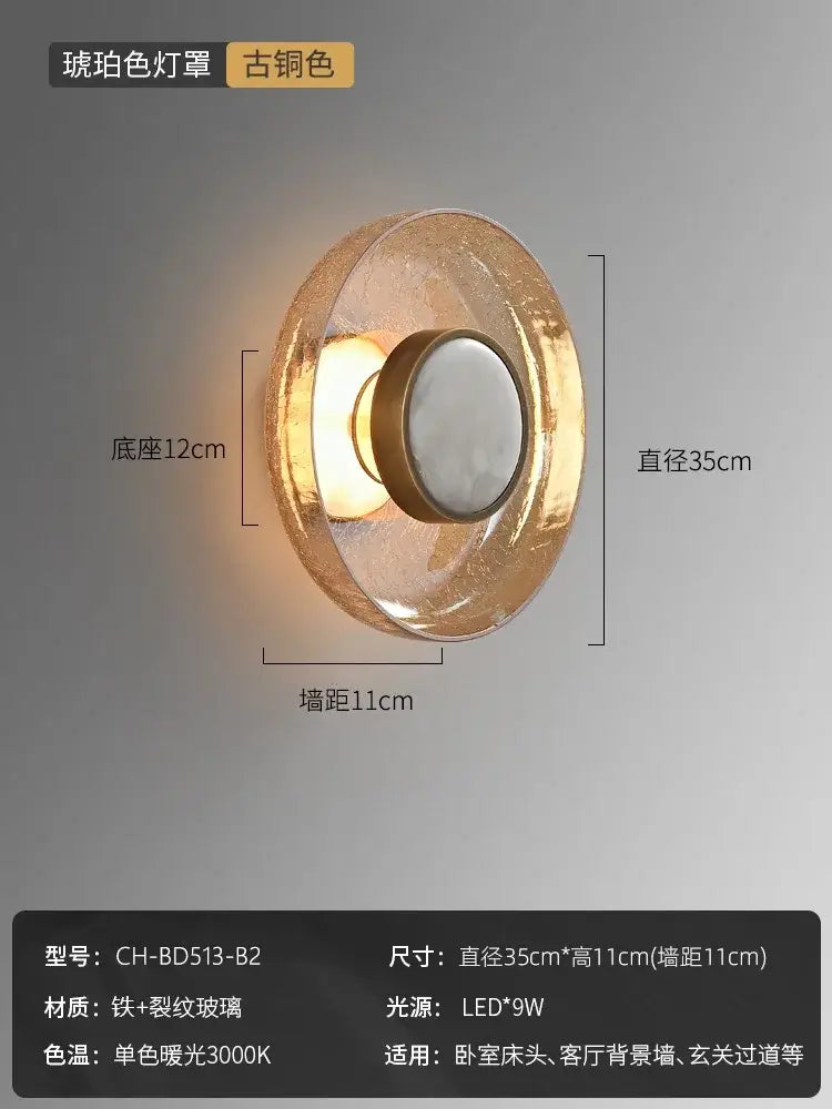 Modern gold cracked glass wall lamp bedroom amber sconce