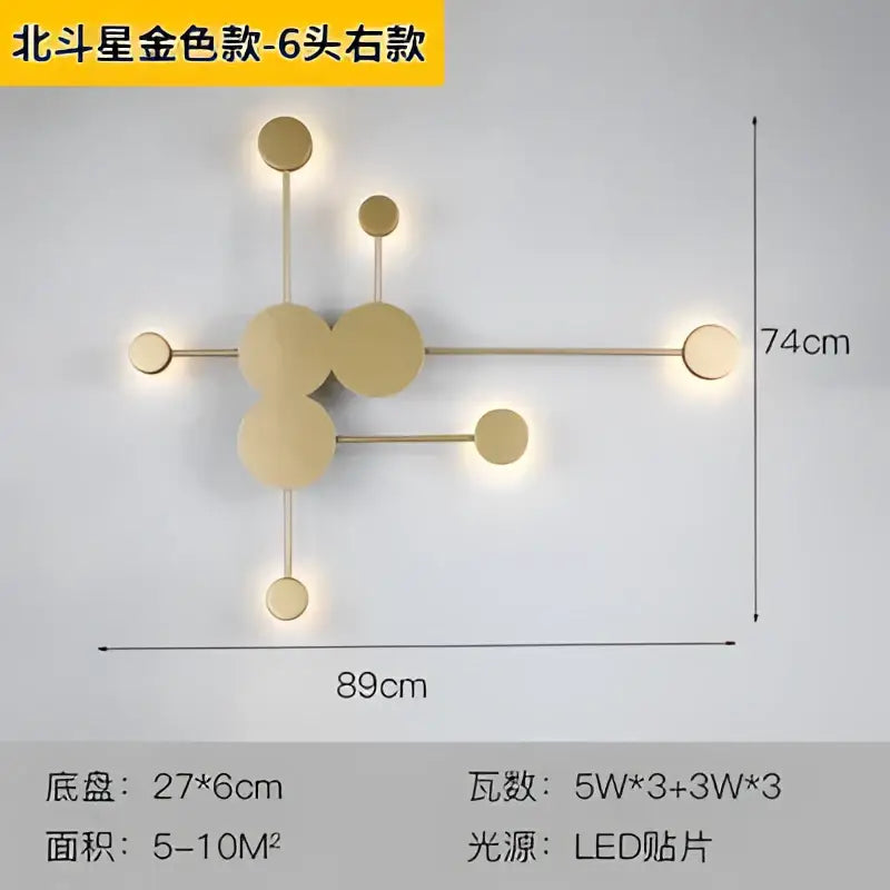 Molecular black creative line rgb wall lamp for living room