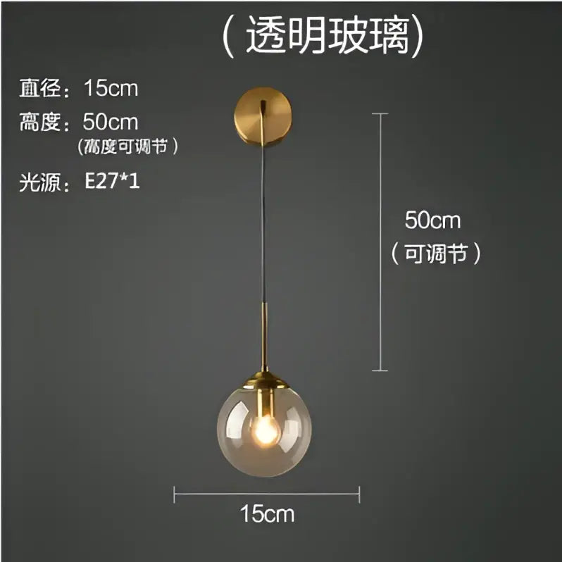 Retro brass and amber glass ball wall lamp bathroom sconce