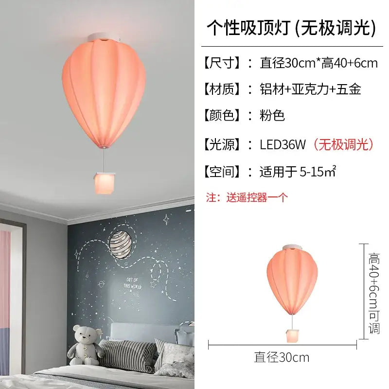 Striped fabric hot air balloon lamp kids bedroom ceiling light