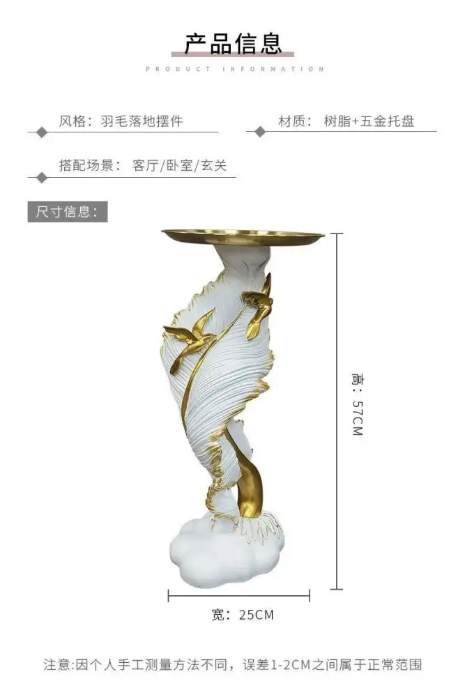 White and gold feather floor decoration side table living room