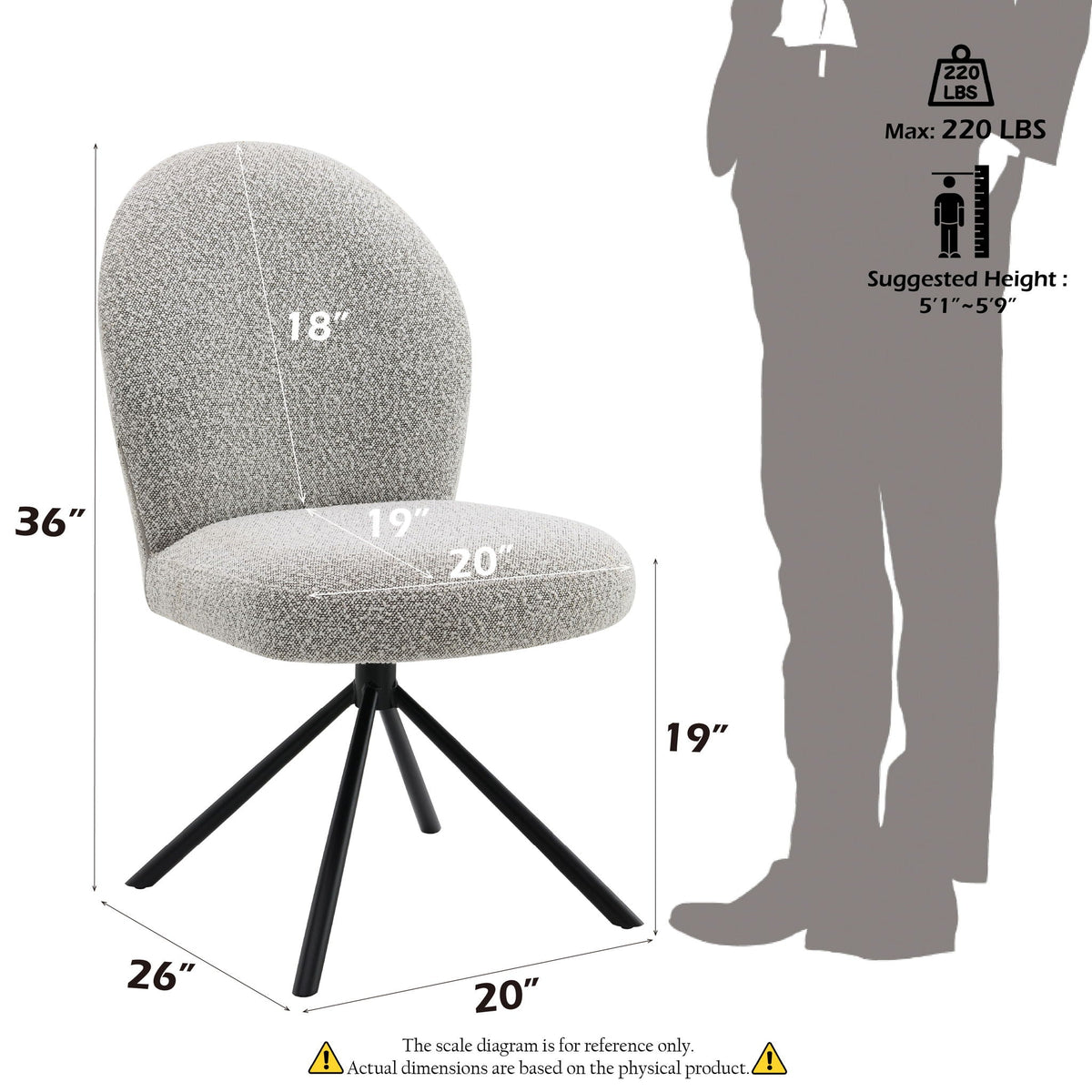 Side Chair With Swivel (Set of 2) - Gray