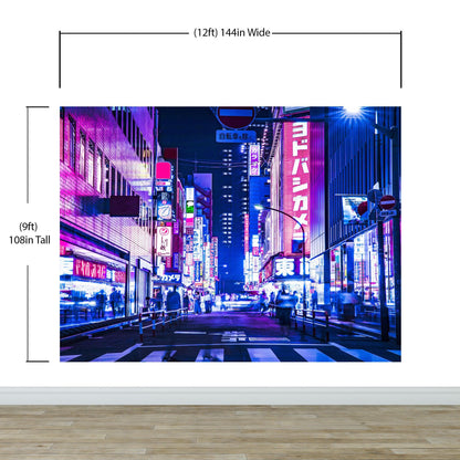 Tokyo Japan Retro 80's Synth Wave Pop Style CyberPunk Wall Mural. #6248