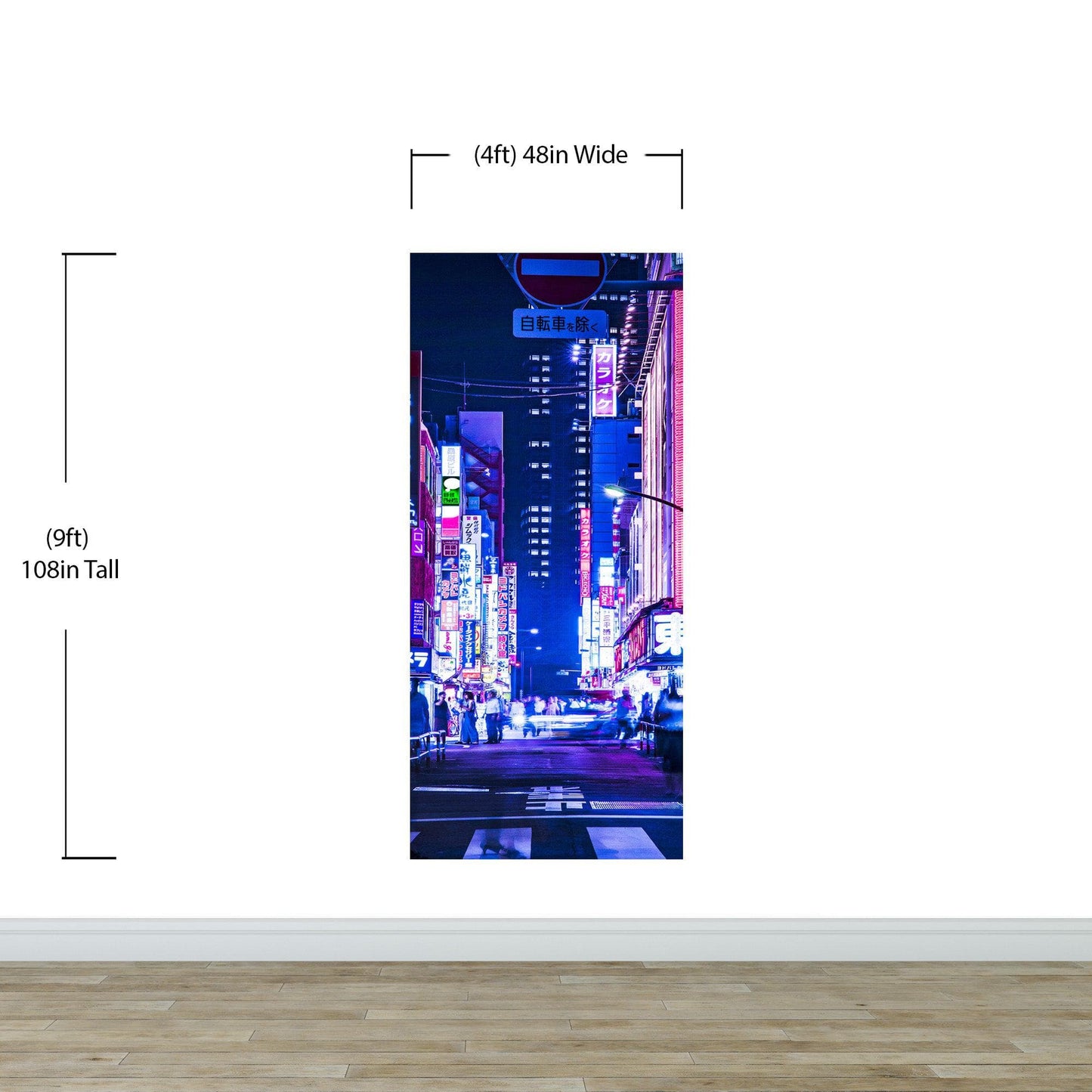 Tokyo Japan Retro 80's Synth Wave Pop Style CyberPunk Wall Mural. #6248