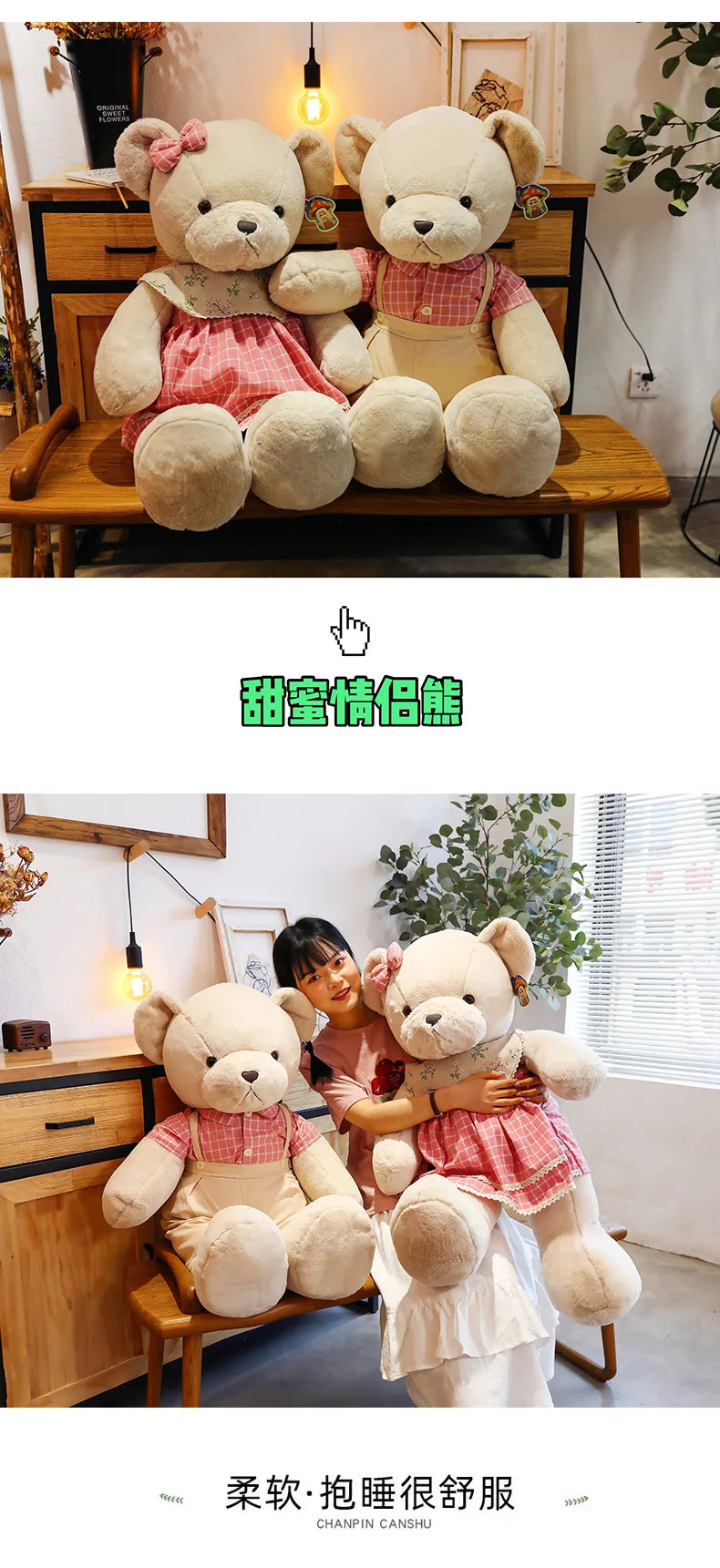 DecorBites™ 80cm Couple Bear Plush Toys Christmas Gift