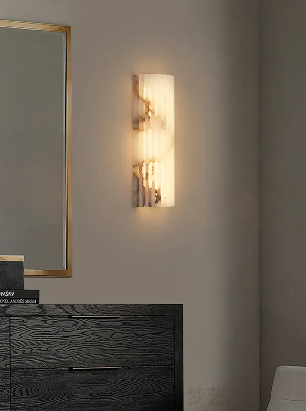 Alabaster Alvia Striped Wall Light