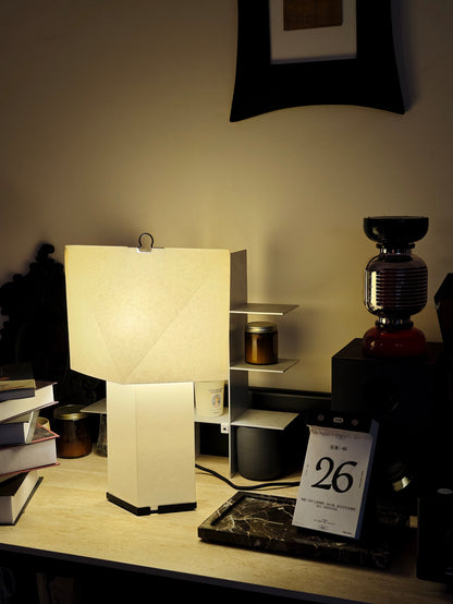 Aplat Table Lamp