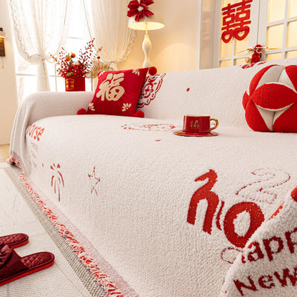Chinese New Year Sofa Throw Cover Blanket, Decor Festive Red Fu Pattern Couch Cover