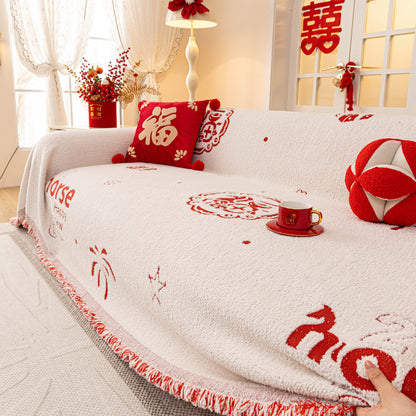 Chinese New Year Sofa Throw Cover Blanket, Decor Festive Red Fu Pattern Couch Cover