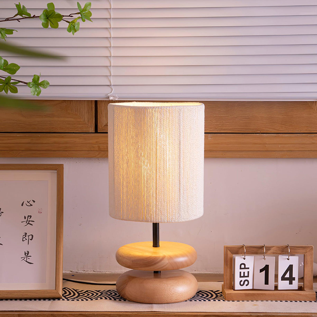 Cairn Stacked Wood Table Lamp
