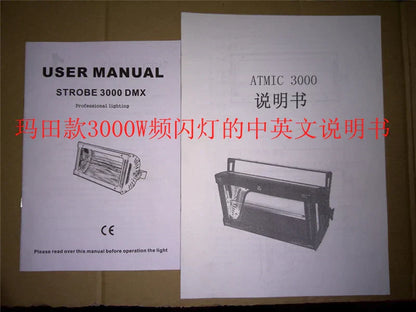 DecorBites™ DMX 512 Strobe Flash Atomic 3000 Strobe 3000W Light 110V/220-240V