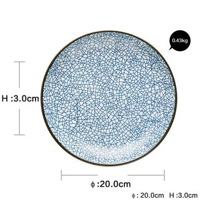 DecorBites™ Ceramic Dinner Plate Set - Round Solid Pattern, Made of Ceramic