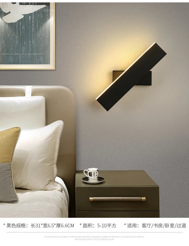DecorBites™ 360 Degree Rotate Wall Lamp for Bedroom Hotel Bedside Sconce Reading Light