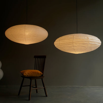 Akari 26A / 21A / 15A Pendant Light