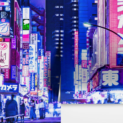 Tokyo Japan Retro 80's Synth Wave Pop Style CyberPunk Wall Mural. #6248
