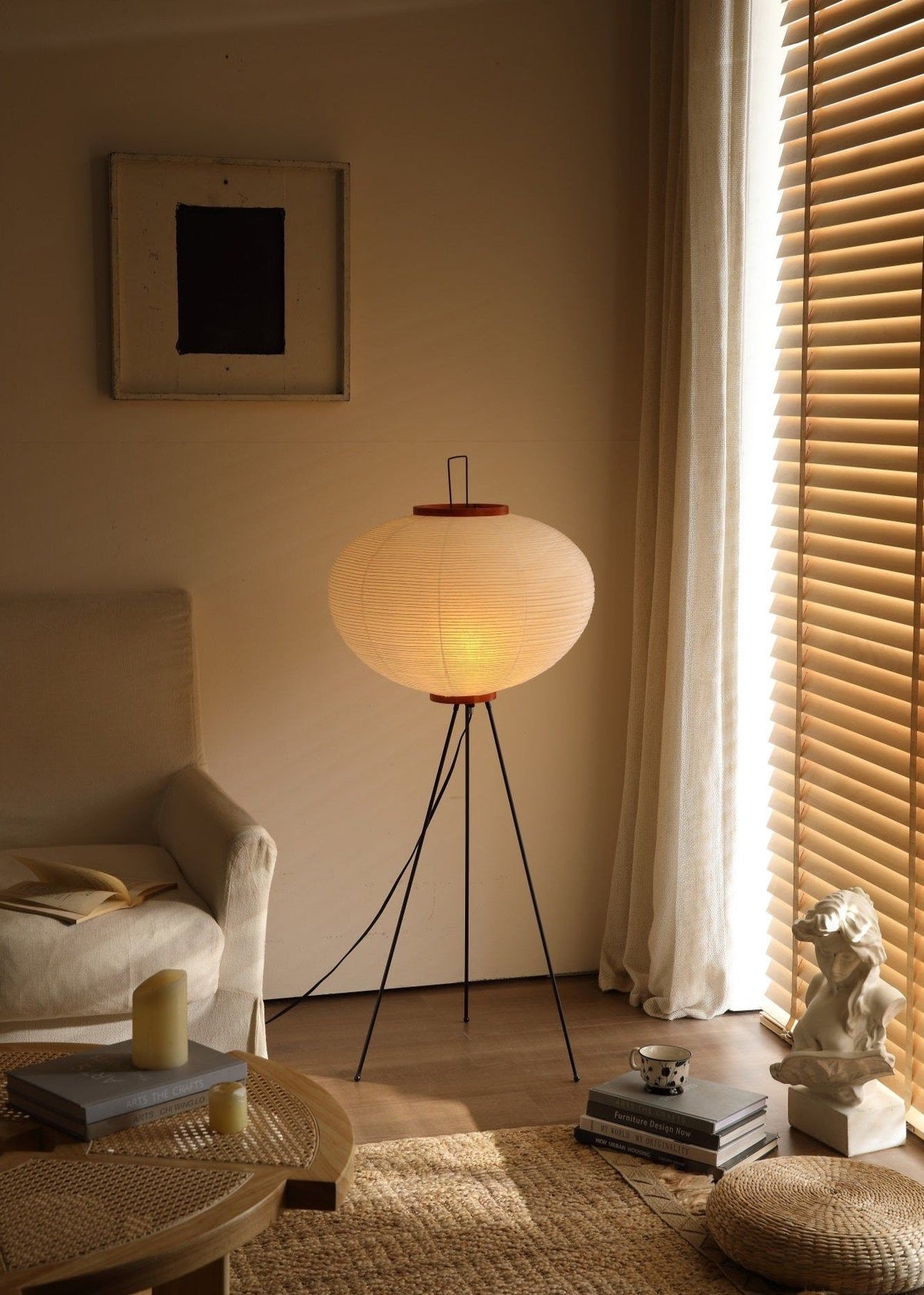 Akari 10A 14A Floor Lamp