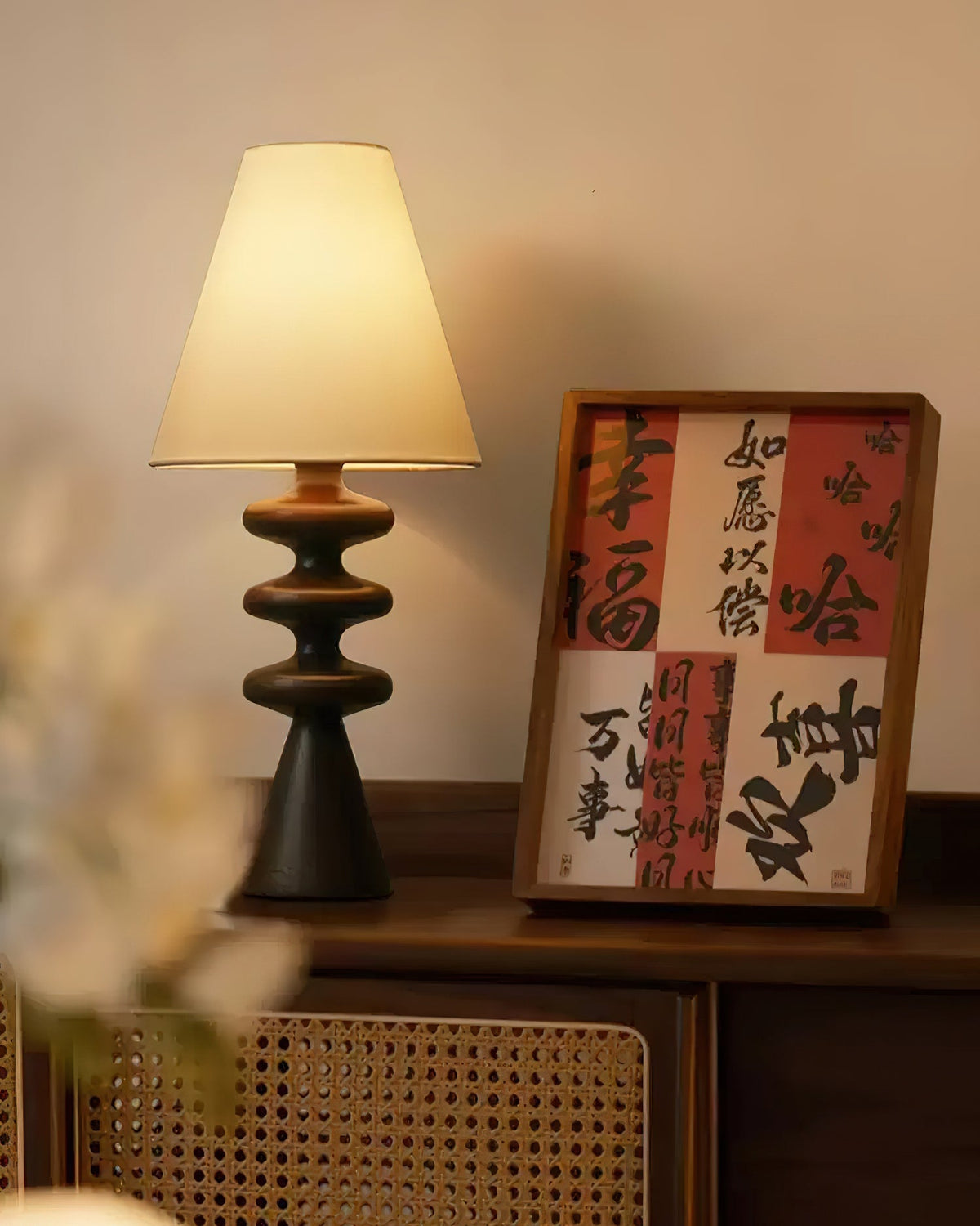 Ondelle Sculpted Wood Table Lamp