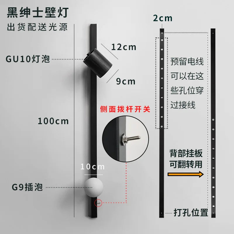 DecorBites™ Black/White Wooden Wall Lamp for Minimalist Style Living Spaces