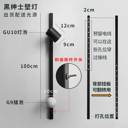 DecorBites™ Black/White Wooden Wall Lamp for Minimalist Style Living Spaces