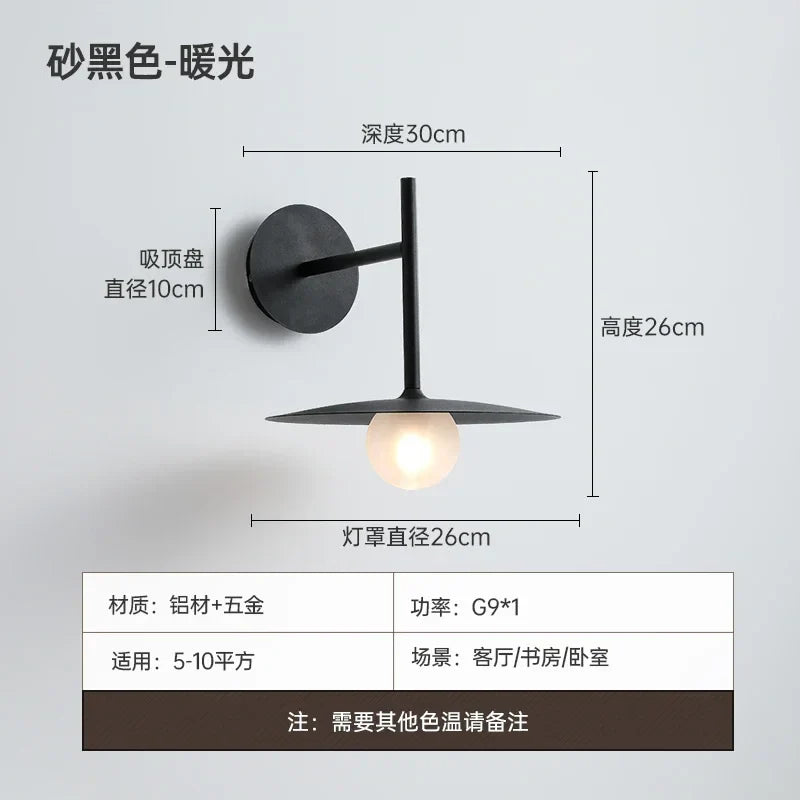 DecorBites™ LED G9 Wall Lamp, Industrial Modern Sconces for Living Room, Bedroom, Cafe