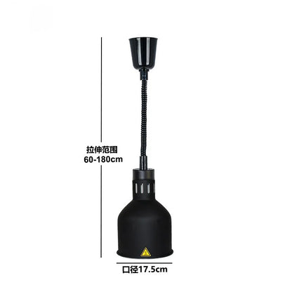 DecorBites™ Electric Heat Lamp: Adjustable Kitchen Fixture for Food Preservation