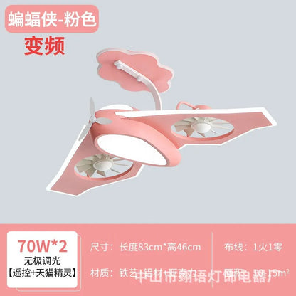 DecorBites™ Kids Bedroom Bladeless Ceiling Fan with Remote Control & LED Light