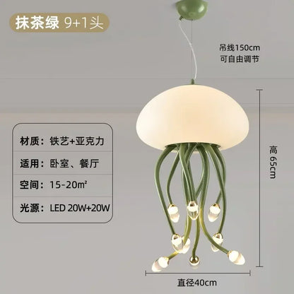 DecorBites™ Kawaii LED Jellyfish Lamp Art for Bedroom Decor & Lighting