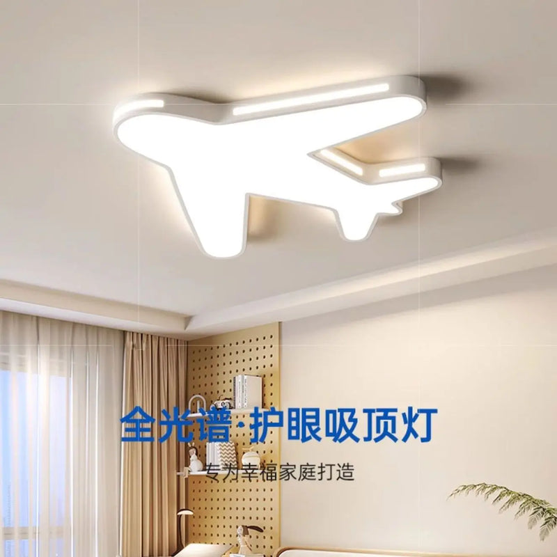 ™ Kids Bedroom Ceiling Lamp Full Spectrum Eye Protection Cream Wind Airplane Theme