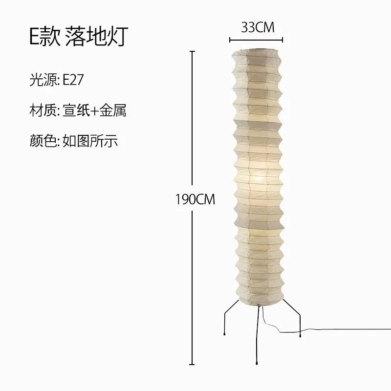DecorBites™ Akari Noguchi Rice Paper Floor Lamp LED E27: Art Decor Interior Lighting for Living Room