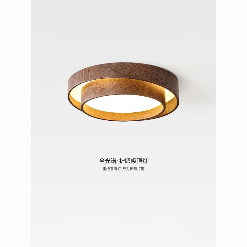 ™ Japanese Walnut Bedroom Ceiling Light Wabi-Sabi Wood Grain Eye Protection Study Light.