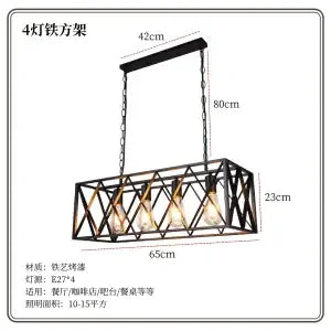 DecorBites™ 6-Head Industrial Style Pendant Lamp - Retro Solid Wood Iron Table Light