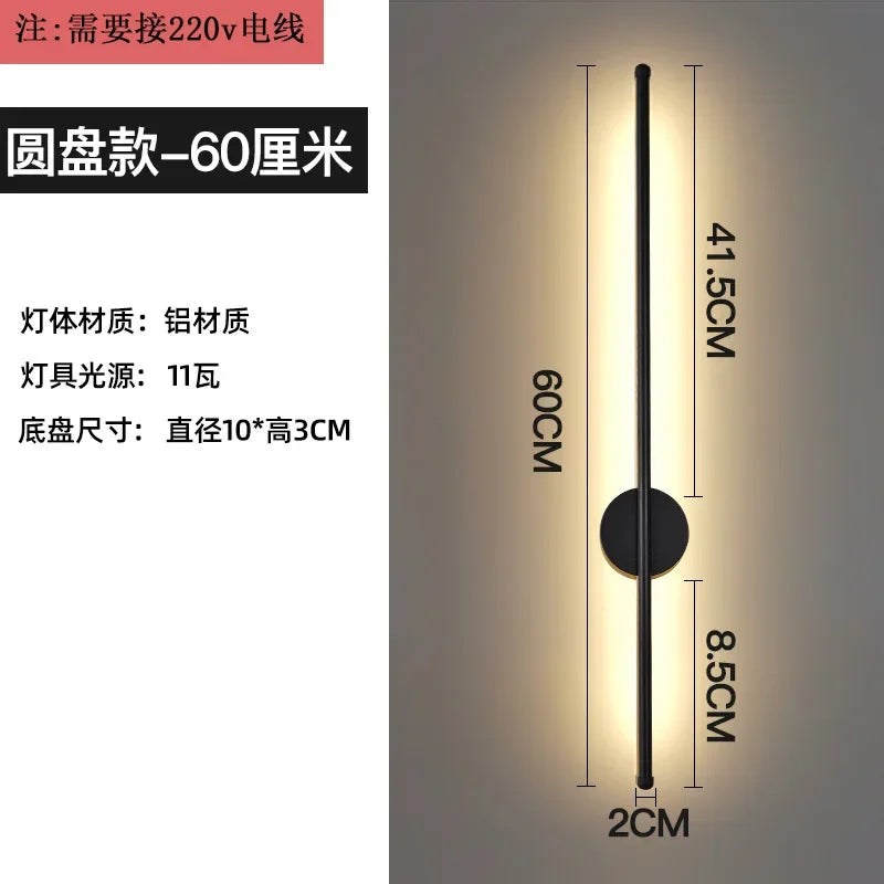 DecorBites™ Linear Tube LED Wall Lamp Living Room Bedside Foyer Corridor Sconce Panel