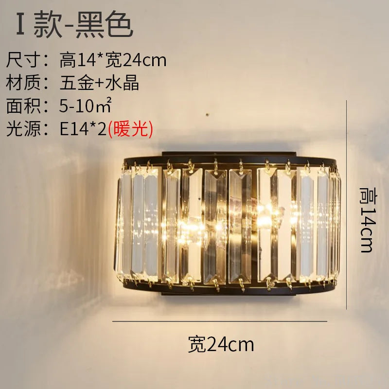 DecorBites™ Crystal Modern Wall Sconce Lamp for Bedroom & Living Room